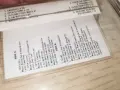 LEILA K. CAROUSEL UNISON TAPE 1308261846H2R7R, снимка 14