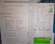 15.6' 4K Touch Dell Precision 5530 i9-8950HK/16GB/NVIDIA P2000 4GB GDDR5/128GB, снимка 6