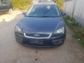 Компютър за управление за Ford Focus (2006) Replacement 0285001552 4M5T14B056Bj, снимка 3