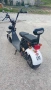 Електрически скутер, снимка 3