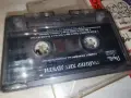 ПАЙНЕР ХИТ ДУЕТИ 1907260930H2E7R, снимка 10