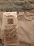 летни дънки 32/32 Only&Sons, нови с етикет , снимка 13