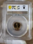 1 стотинка 2002 година България PCGS * PR68DCAM *, снимка 1