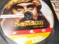 САНДОКАН 10-11 DVD 0507262031L1, снимка 9