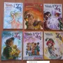Уич , Witch , списание , книжки , комикс, снимка 1