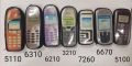 Калъф за Nokia 3310,7610,3230,6600,3310,3510,8310,8210,6510,5110,6310,6210,3210,7260,6670,5100,C35, снимка 2
