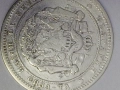 2лв 1882г, снимка 2