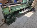 Струг универсален Kuangsong No. 3 (DPRK), снимка 5