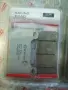 Мотоциклетни спирачни накладки cbr1000rr sc59  07H050SR, снимка 8