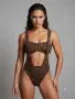 Alt. Australia Ефектен цял бански XS, снимка 1