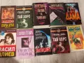 Книги, трилър и други жанрове, снимка 4