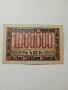 ГЕРМАНИЯ БАНКНОТА 1,000,000 МАРКИ , снимка 1