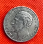 5 лева 1894, снимка 8