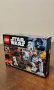 LEGO Star Wars Imperial Trooper Battle Pack 75165, снимка 4