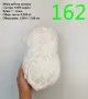 Евтини прежди в малки количества - нови и остатъци, снимка 6