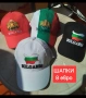 Детски тениски 🇧🇬🇧🇬 БЪЛГАРИЯ , снимка 14