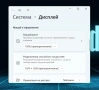 14" IPS FHD+ \ Ryzen 7 7730U \ Lenovo ThinkPad E14 Gen 5 \ 16GB RAM \ 512GB SSD\ 4GB VRAM, снимка 8