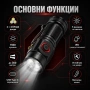 Мощен мини фенер LED акумулаторен 1500 лумена ръчен за лов риболов къмпинг палатка туризъм USB, снимка 2