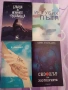 книги., снимка 1
