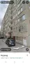 продава се тристаен апартамент Бели Лом , снимка 5
