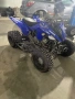 Yamaha Raptor 250 – отличен, готов за каране, снимка 2