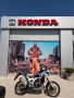 HONDA CRF 1100 Africa Twin Adventure DCT , снимка 2