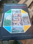 6 тома Енциклопедия България с карти, снимка 1