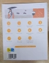 Въртяща IP камера Dahua IMOU Cruiser 2C 5MP Wi-Fi PTZ +24м Гаранция, снимка 3