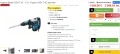Bosch GSH 7 VC - Мощен чист къртач 1500W 13J като нов!, снимка 8