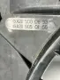 Охладителна Перка Мерцедес Е Класа 2.7 CDI Ohladitelna Perka Mercedes E Class W211 , снимка 4