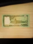 БАНГЛАДЕШ 20 ТАКА 2012 UNC, снимка 2