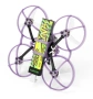 Промоция дрон BetaFPV Air75 II версия Racing без батерии, снимка 2