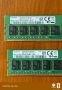 16gb (2x8gb) ddr4 2400mhz., снимка 3