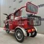 Електрическа триколка 1400W триместна. ТЕЛЕСТАР, снимка 5