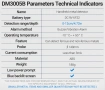 Ръчният металотърсач ANENG DM3005B за проверка на сигурността, открива черни и цветни метали, снимка 10