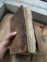 Старопечатна църковно славянска книга руски миней, снимка 5
