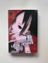 Манга kaguya-sama love is war vol.1, снимка 1