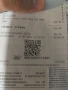 Малка готварска печка FINLUX, снимка 5