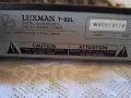 LUXMAN STEREO T-92L.DIGITAL STEREO TUNER.16 MEMORY., снимка 6