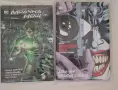 Комикси на български, снимка 4