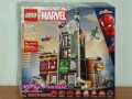 Продавам лего LEGO Super Heroes 76324 76325 76331 76338 76341 76342 853952 854064, снимка 1