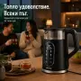 Електрическа кана с регулиране на температурата. , снимка 2