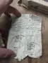 Стара колекционерска стъклена българска спринцовка 10 куб., снимка 6