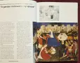 15th Century Paintings, снимка 4