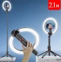 LED Селфи Ринг Light 10 инча (26 см), Презареждаема батерия 1200mAh и регулируем трипод до 210 м., снимка 6