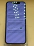 Телефон Iphone 13 mini/128GB/86% капацитет на батерия/СЪС КЕЙС, снимка 4