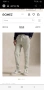 POLO Ralph Lauren Performance Double Knit Tech Mens Size L ОРИГИНАЛ! Мъжко Долнище!, снимка 5