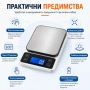 Професионална прецизна кухненска електронна везна кантар за храна кафе добавки подправки кантар, снимка 3