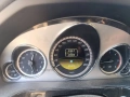 Mercedes-Benz E 220, Ръчна , снимка 6