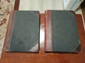Стари книги , снимка 9